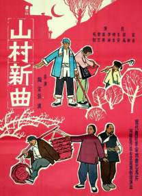 www.精品视频